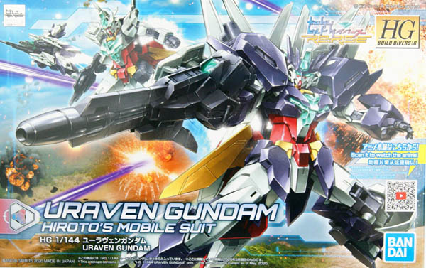Gundam Gunpla HG 1/144 023 Uraven Gundam